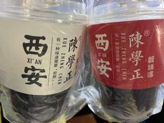 -陈学正酸梅汤(大学习巷店)