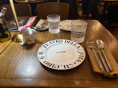 -IL TEATRO 精品意大利餐厅