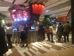 -食悦天美食广场(西安CityOn熙地港购物中心店)
