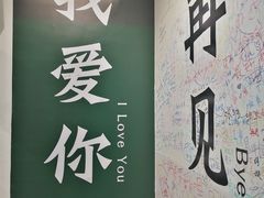 -福州奇幻解压馆(东泰禾旗舰店)
