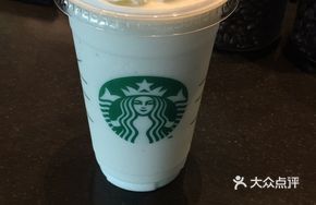 Vanilla Frappuccino Affogato