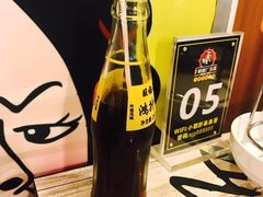 -钢管厂五区小郡肝串串香