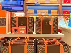 -华祥苑茶馆•国缤茶小蓝罐(普罗旺斯店)