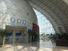 -天山海世界·米立方