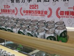 -七欣天香辣蟹火锅(常熟方塔街店)