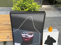 -SAANCI山池咖啡(卓悦中心店)