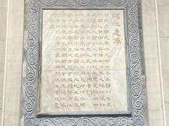 -广州中山纪念堂
