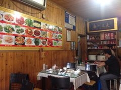 -南花桥羊肉馆老字号(乌镇店)