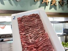 -牛街·马辈儿涮肉(牛街总店)