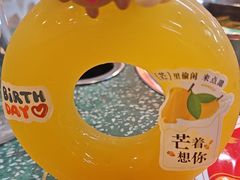 -怒火八零串串火锅(大渡口新天泽店)