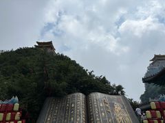 -老君山风景名胜区