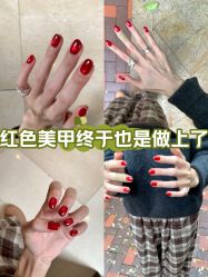 -小小美甲美睫