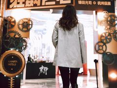 -杭州来福士中心