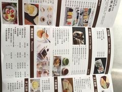 -蜜肆动物奶油蛋糕·个性定制·下午茶甜品