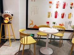 -鹿野茶事(开元盛世店)