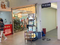 -一品烧农庄·佛山本地特色菜