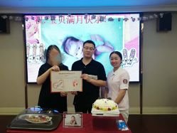 点击看大图 -星摇篮月子中心(市妇幼店)