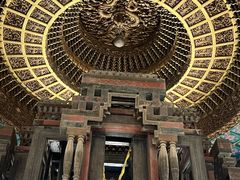 -磬锤峰森林公园