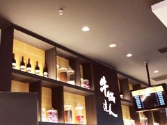 -吉野家(群力王府井店)