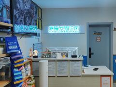 -康爱犬猫诊所·牙专科·骨外科·影像内科(丰宁店)
