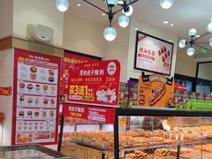-味多美蛋糕(大红门店)