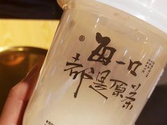 -本宫的茶(济南山师店)