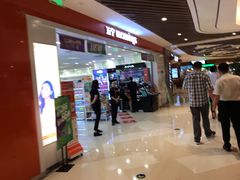 -深圳来福士广场