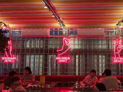 -BOTTEGA意库(中骏世界城店)