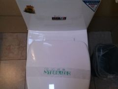 -昭通鹏腾快捷酒店(望海公园店)