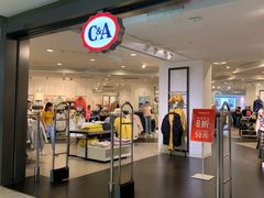 -C&A(西市城购物中心店)
