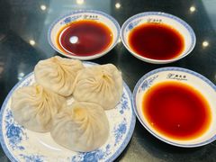 -熙盛源(永乐路店)