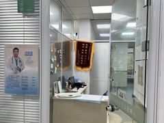 -美美宠物诊疗中心·异宠·骨科(滨江东信分院)