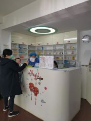 -圣瑞医疗上海圣恩儿科门诊部