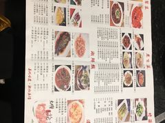 -老苏州芳和园茶酒楼  传统苏帮菜(观前店)
