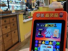 -CGV星星影城(颐堤港ScreenX店)