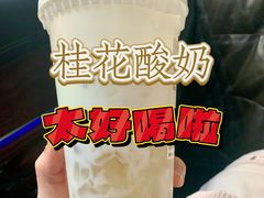 -卡旺卡(滁州万达广场店)