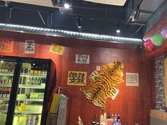 -郭铁柱·泥炉老火锅(江北龙湖天街店)
