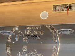 -西塔老太太泥炉烤肉(青浦蟠龙天地店)