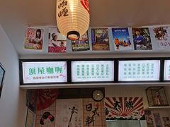 -顶屋咖喱(武大店)