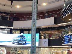 -万达广场(北京槐房店)
