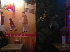 -愉肴麻辣香锅(中山路店)