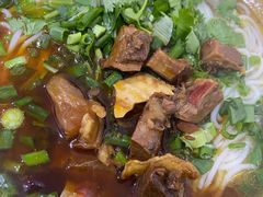牦牛肉粉-川姐牦牛肉粉(沟口店)
