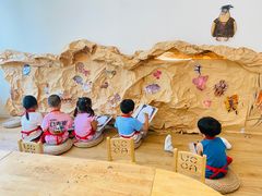 -UCCA Kids 儿童美育