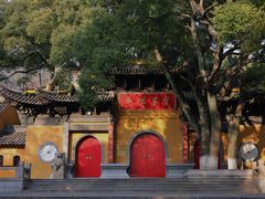 -宝岩生态观光园