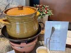 -mezza9 Macau(澳门君悦酒店)