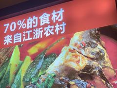 -老阿爸鲜鱼土菜(昆山花桥店)