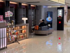 -顺风123(观音桥大融城店)