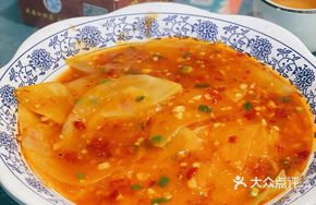 Sour Soup Potato Slices