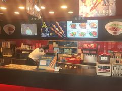 -和合谷(新街口店)