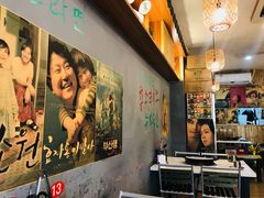 -大丘街路边烤牛肉